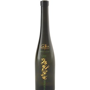 António Private Edition